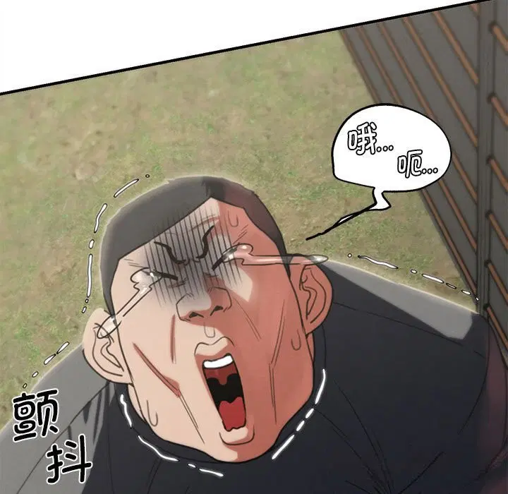 第162話
