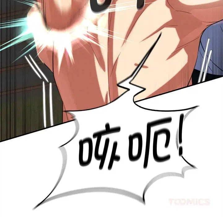 第162話