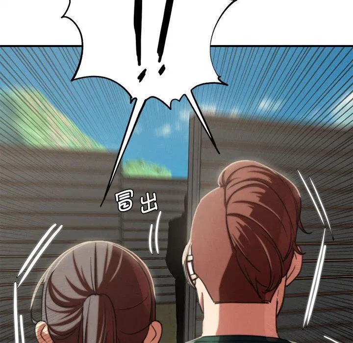 第162話