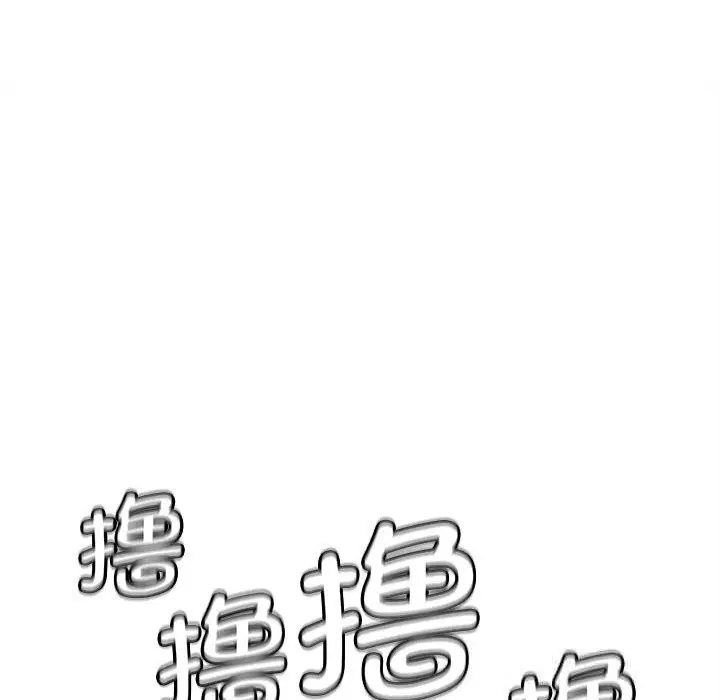 第162話