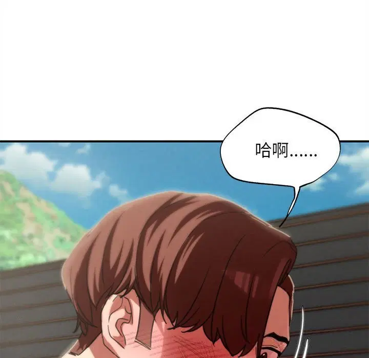 第162話
