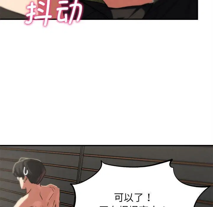 第162話