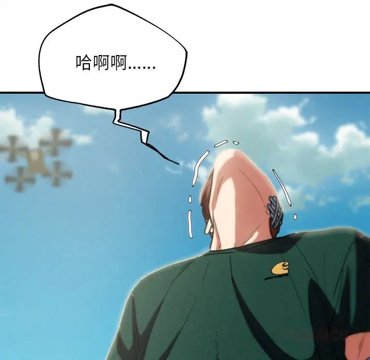 第162話