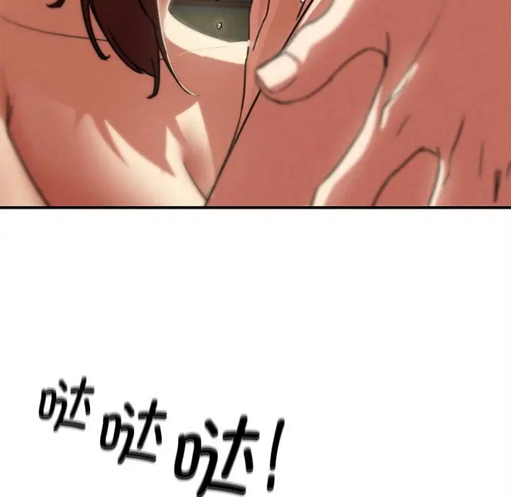 第162話