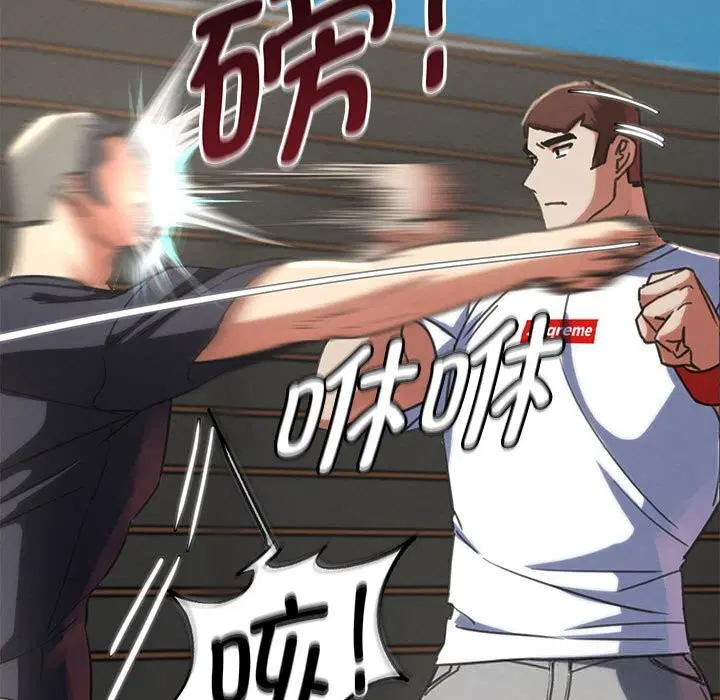 第163話