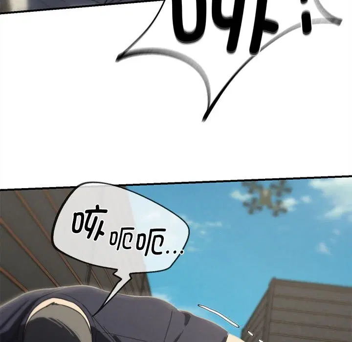 第163話