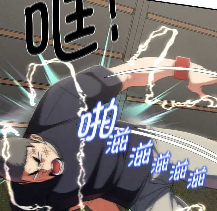第163話
