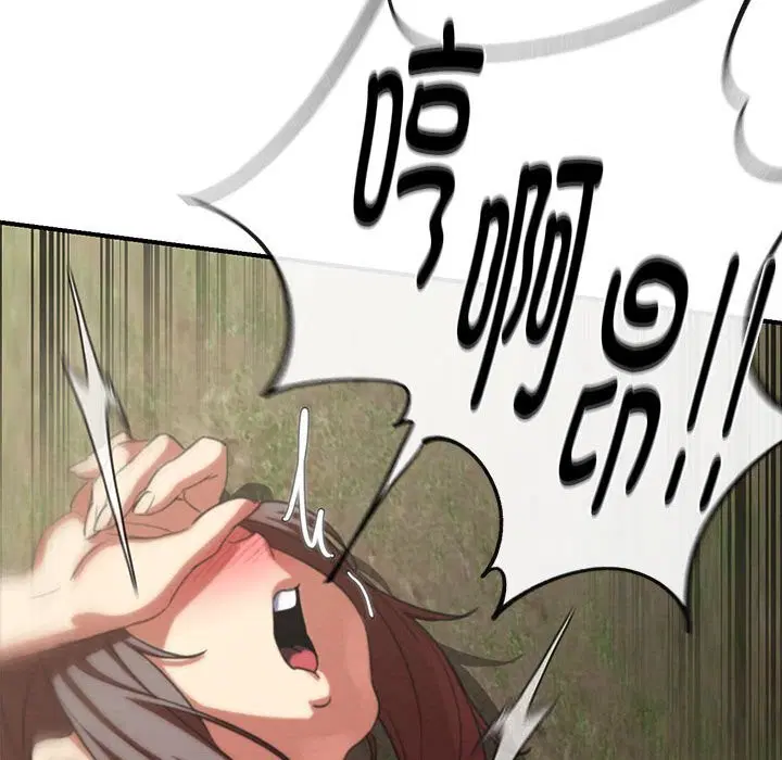 第163話