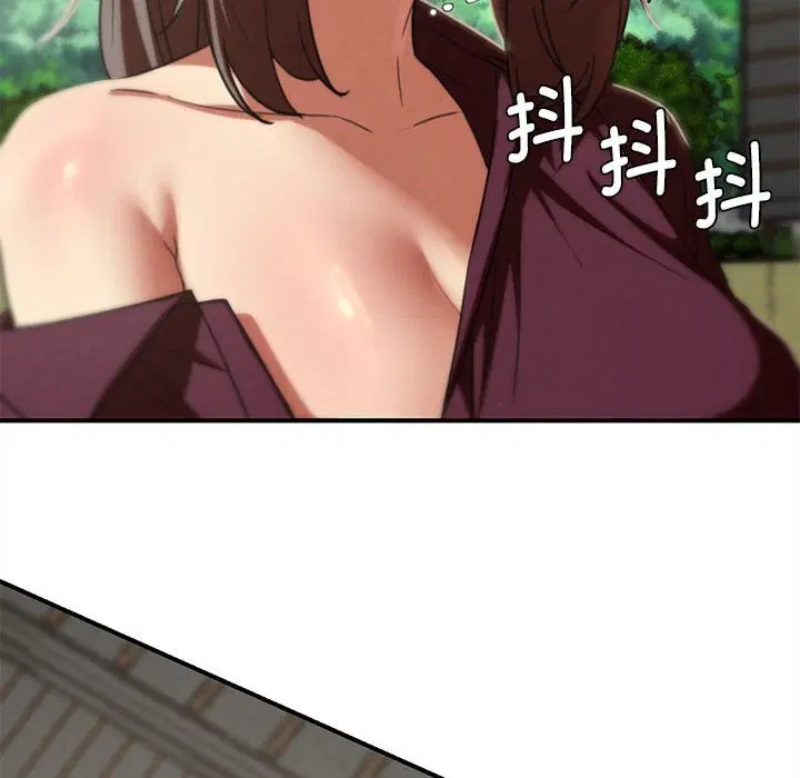 第163話