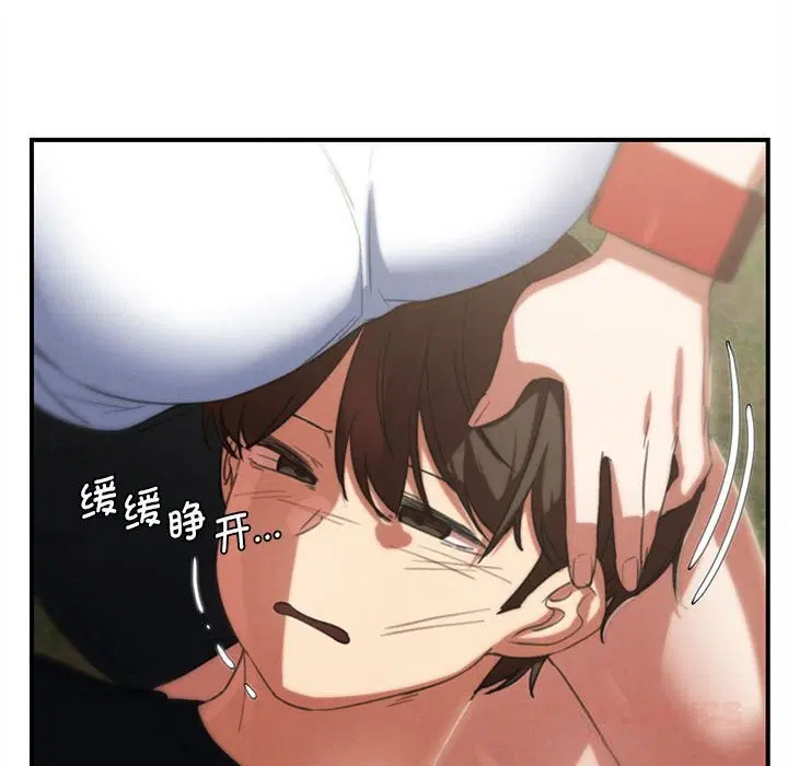 第163話