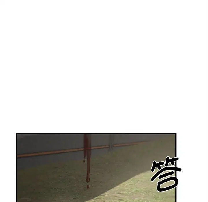 第163話