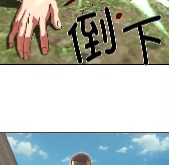 第163話