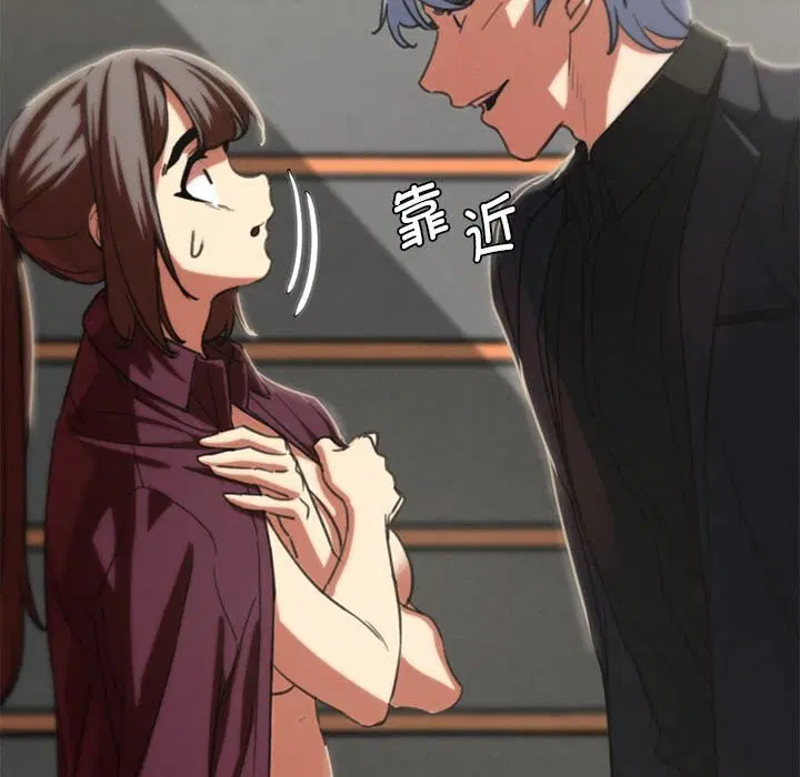 第163話