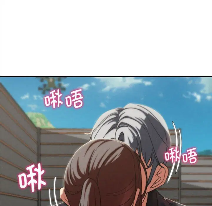 第163話