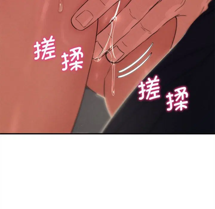第163話