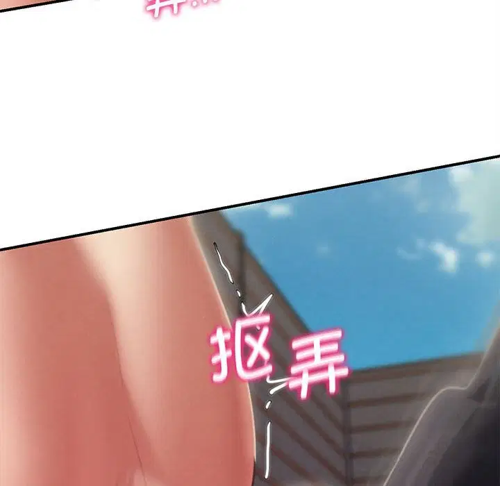 第163話
