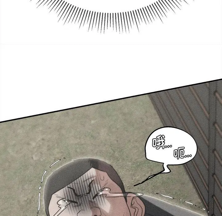 第163話