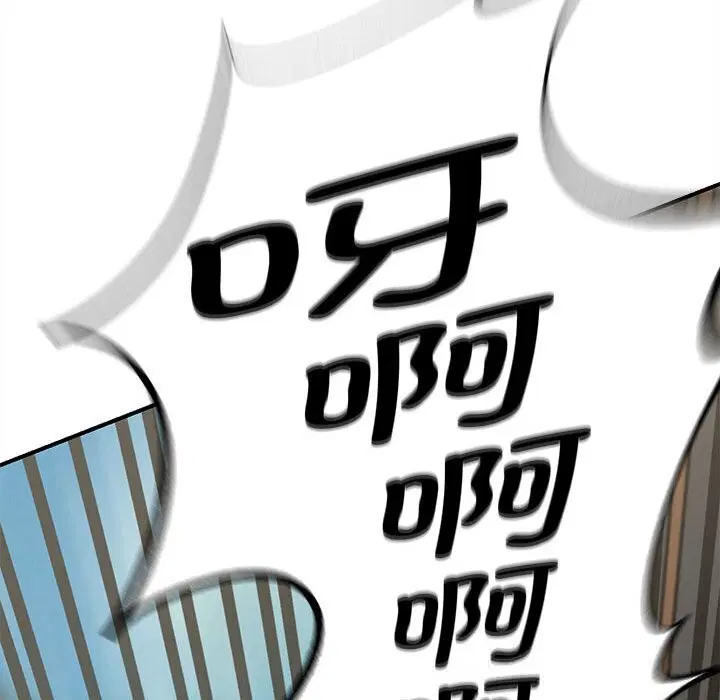 第163話