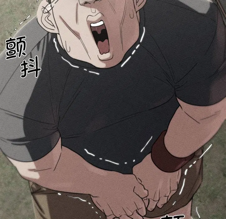 第163話