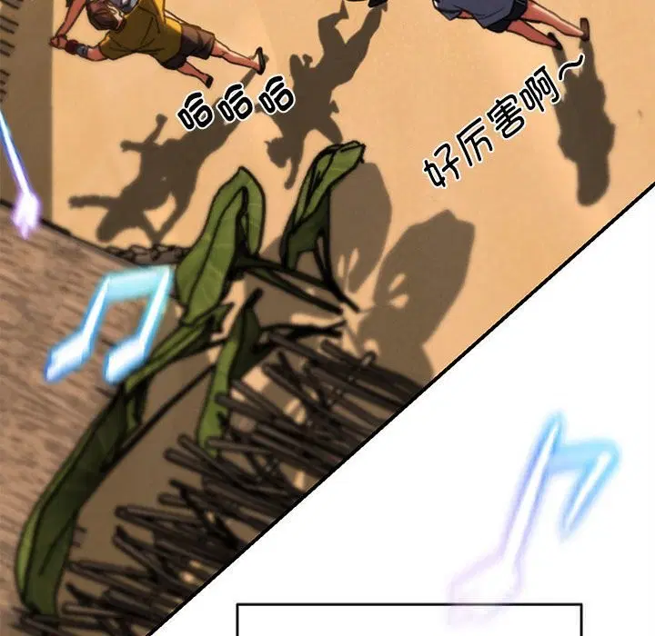 第164話