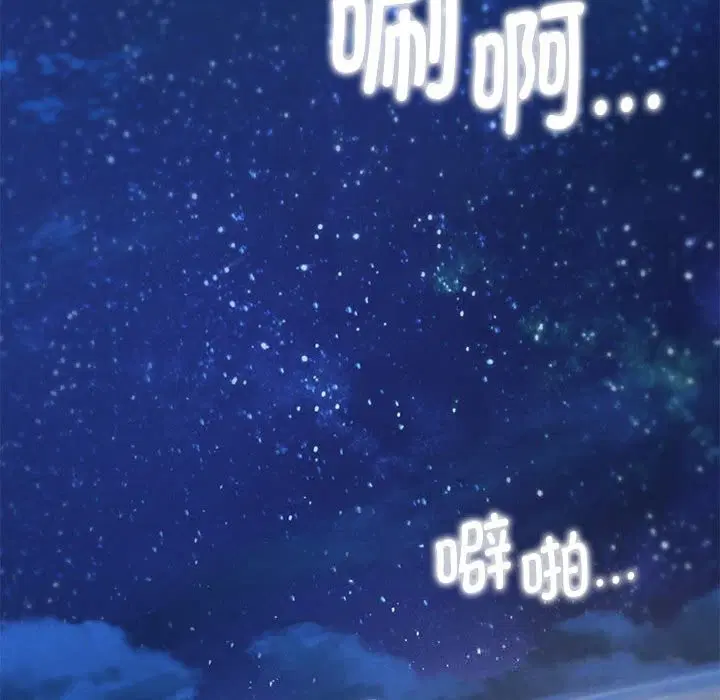 第164話