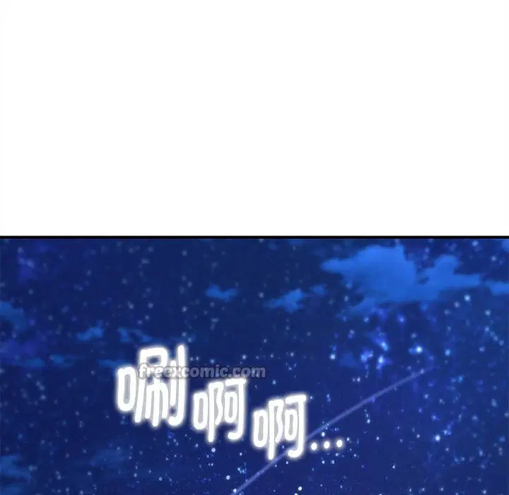 第164話
