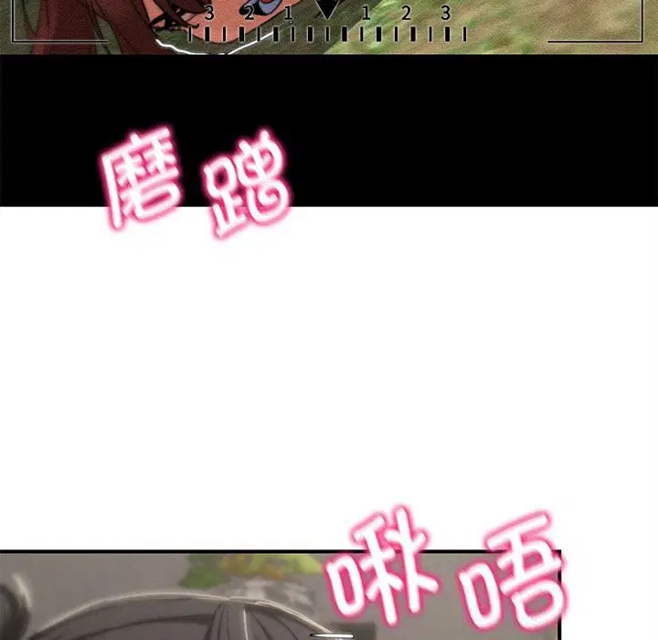 第164話