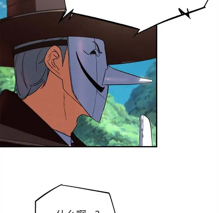 第164話