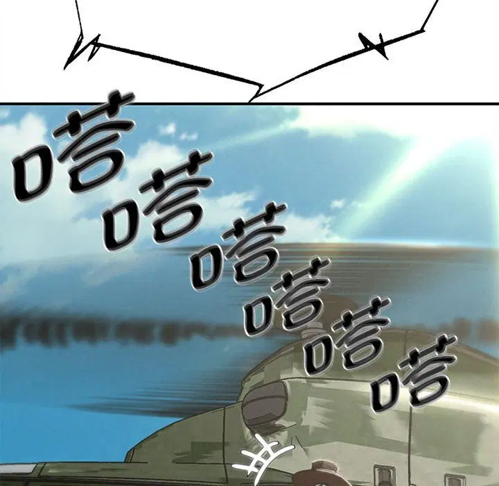 第164話