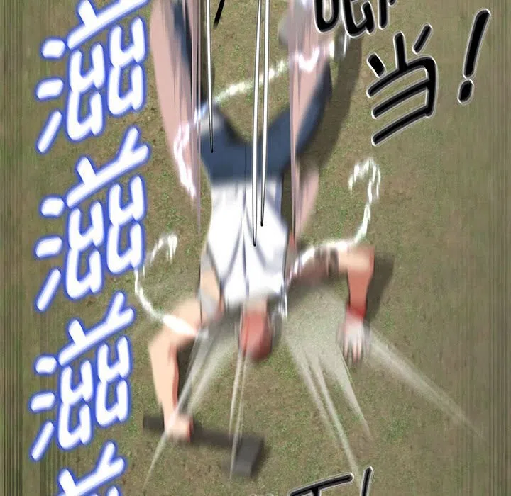 第164話