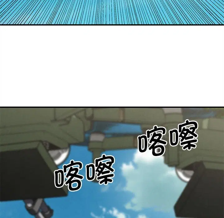 第164話