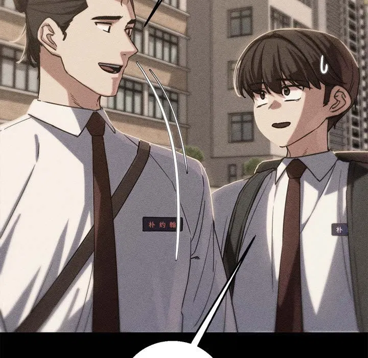 第165話