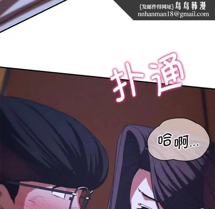 第165話