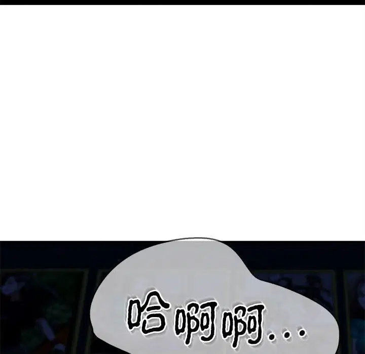 第165話