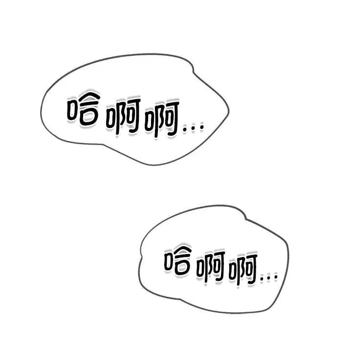 第165話
