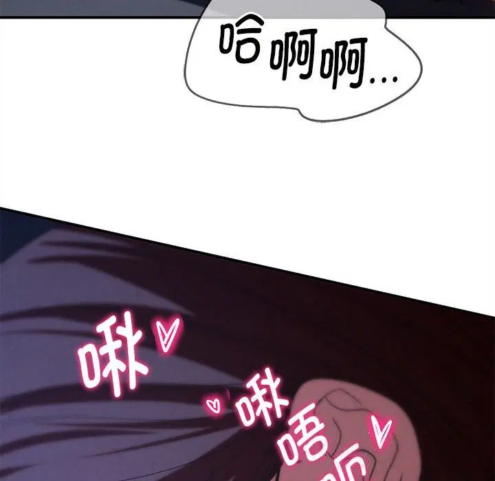 第165話