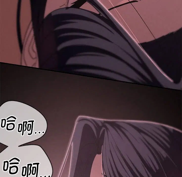 第165話