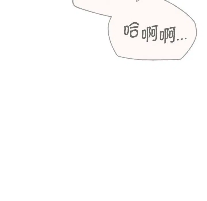 第165話