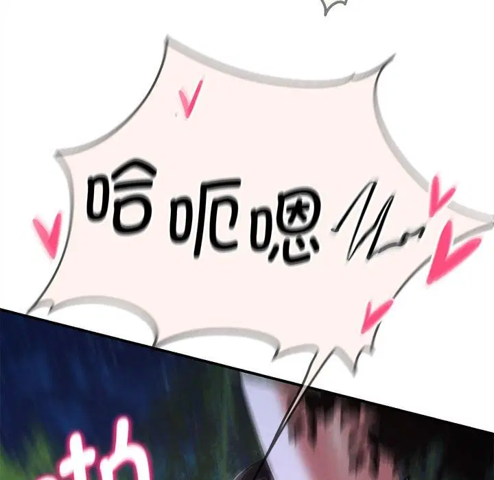 第165話