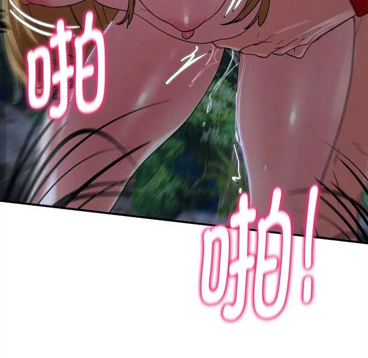 第165話