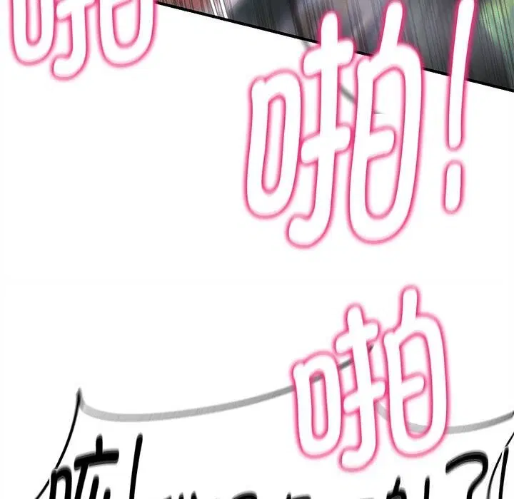 第165話