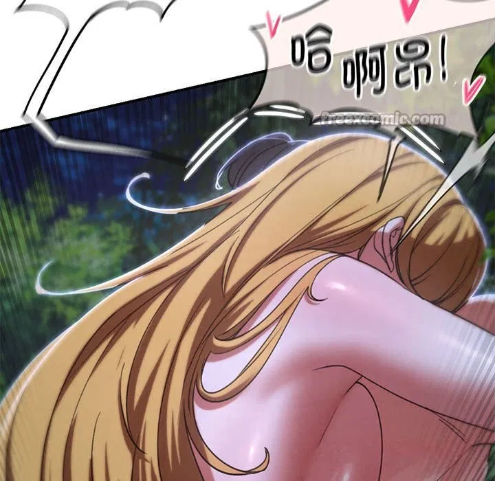 第165話