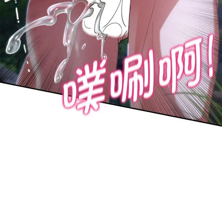 第165話