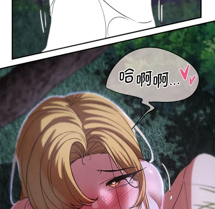 第165話