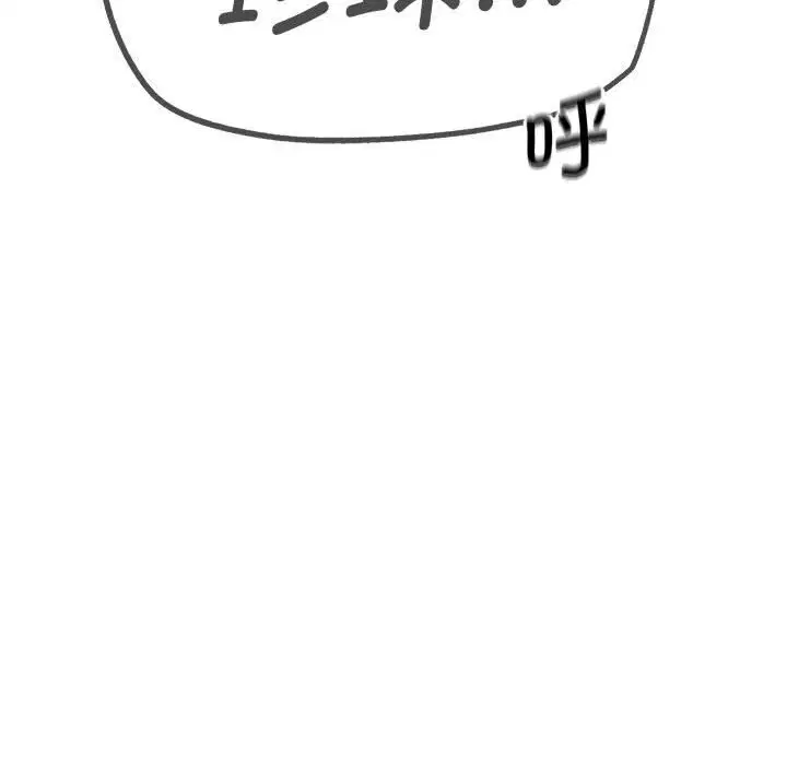 第165話