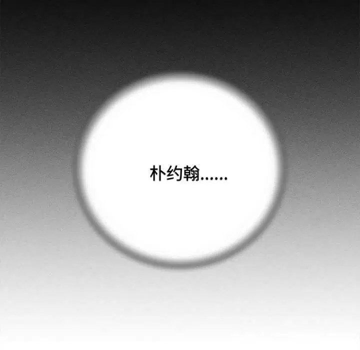 第165話