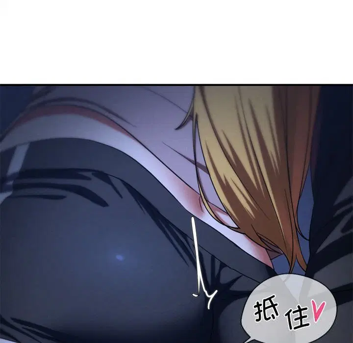 第165話
