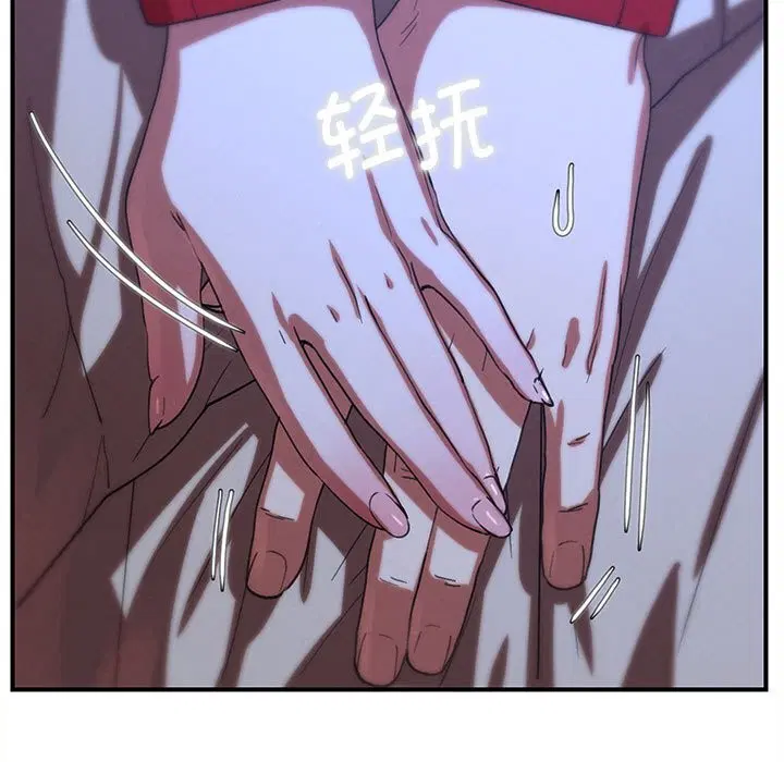 第165話