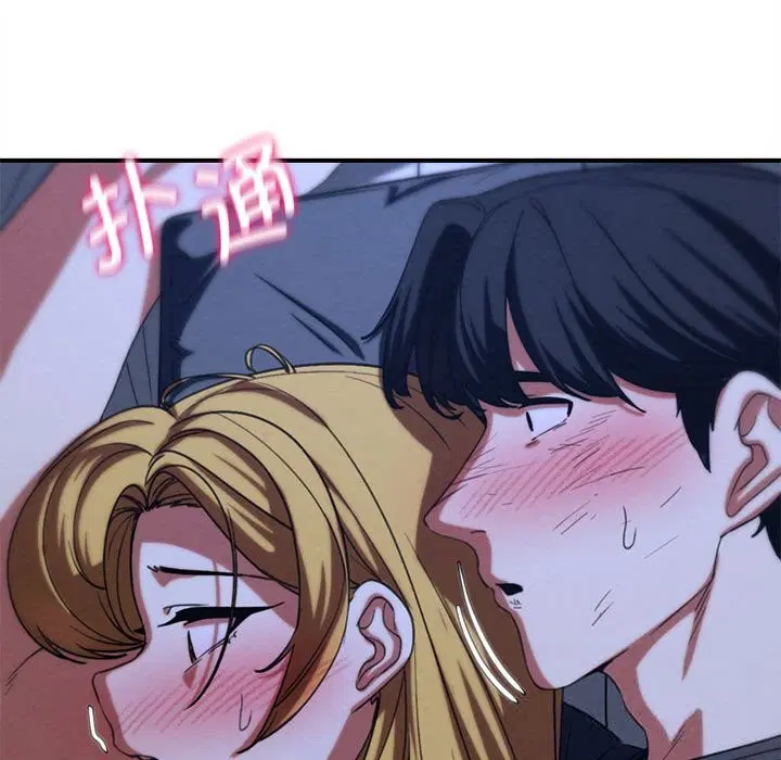 第165話