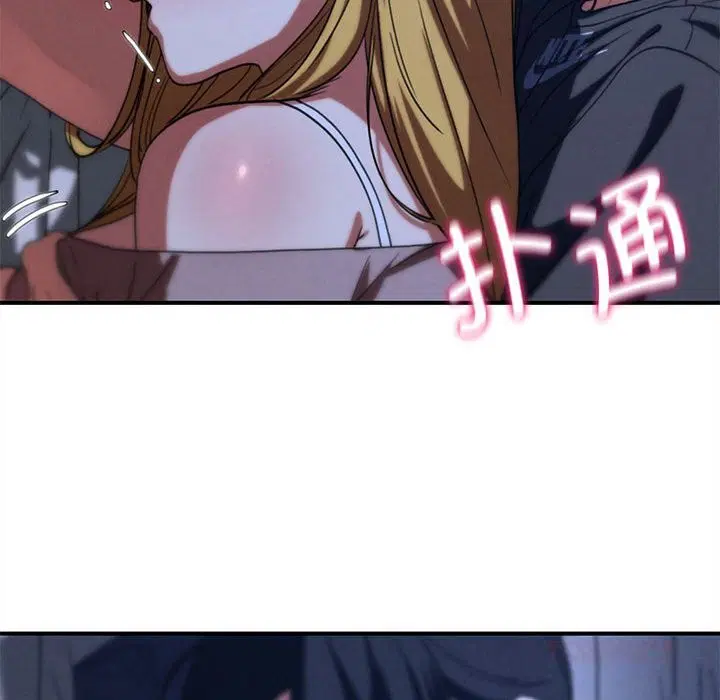 第165話